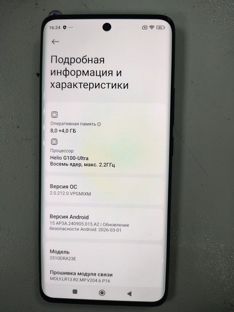 Xiaomi Redmi Note 15 4G 8/256GB Black Код:01-200972708. Зображення 10