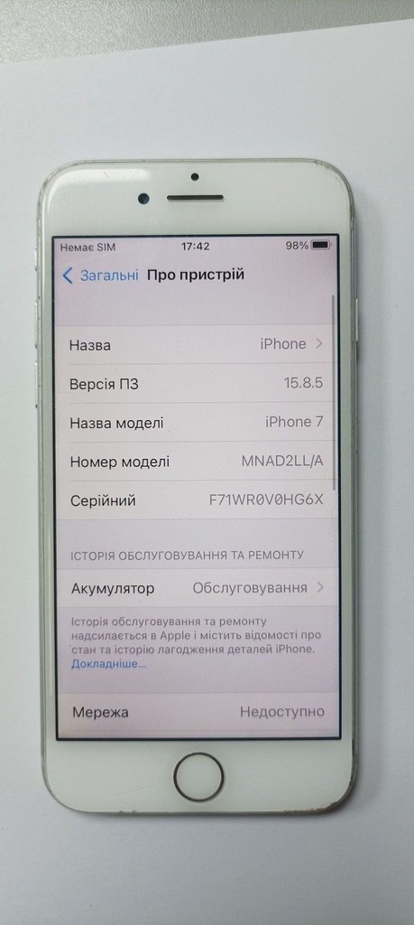 Apple iphone 7 32gb Код:01-200972945. Зображення 5