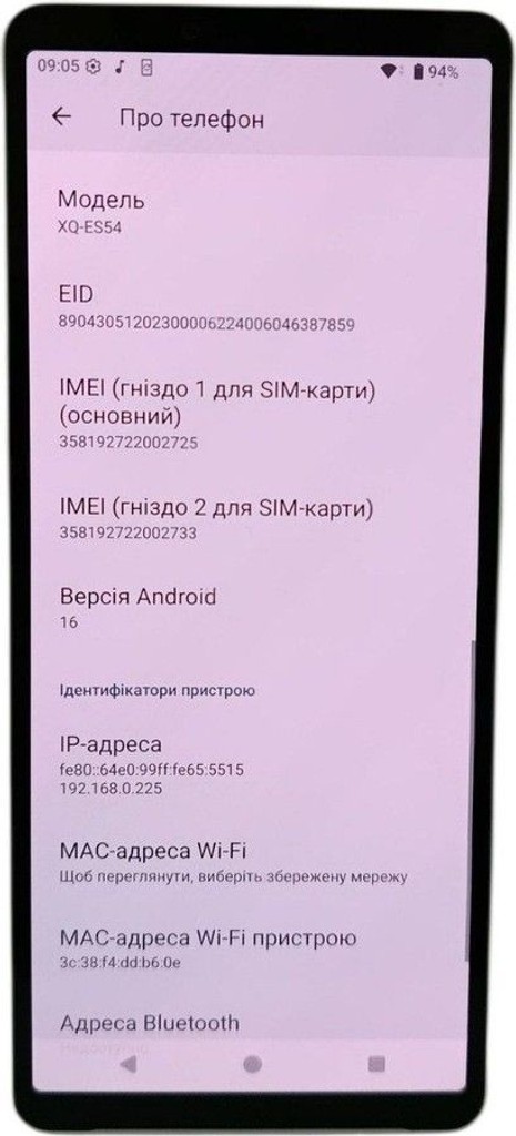 Оголошення Sony Xperia 10 VI 8/128GB Black Б/У