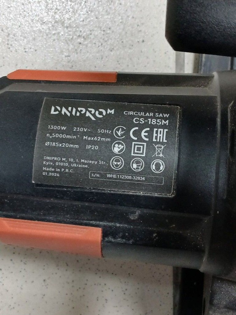Дешево Dnipro-M cs-185m з ломбарду