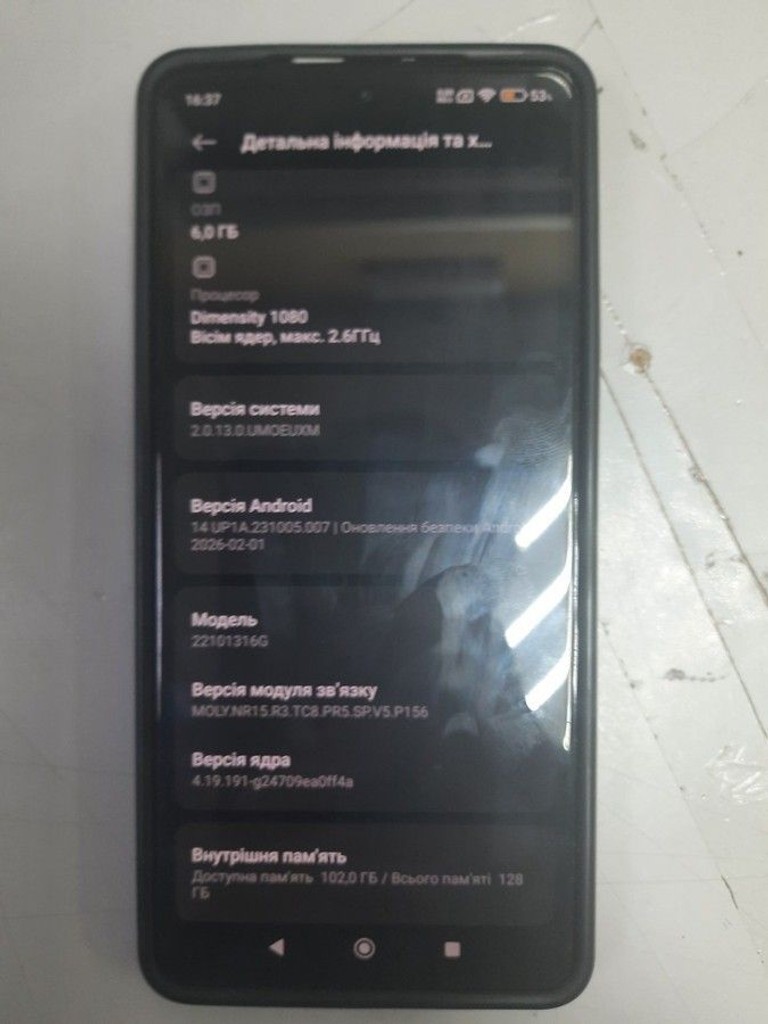 Оголошення Xiaomi Redmi Note 12 Pro 5G 6/128GB Black Б/У