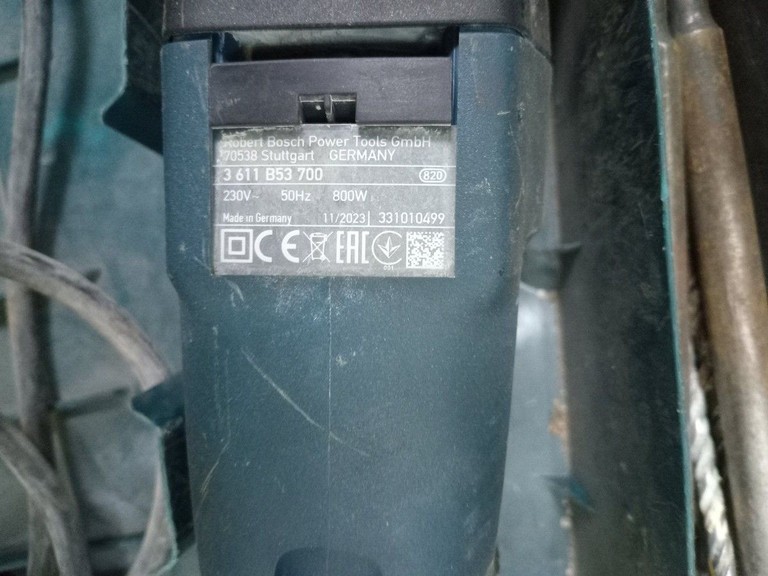 Дешево Bosch gbh 2-26 dre з ломбарду