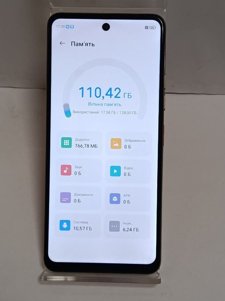 Дешево Zte Nubia Music 4/128GB POP Art з ломбарду