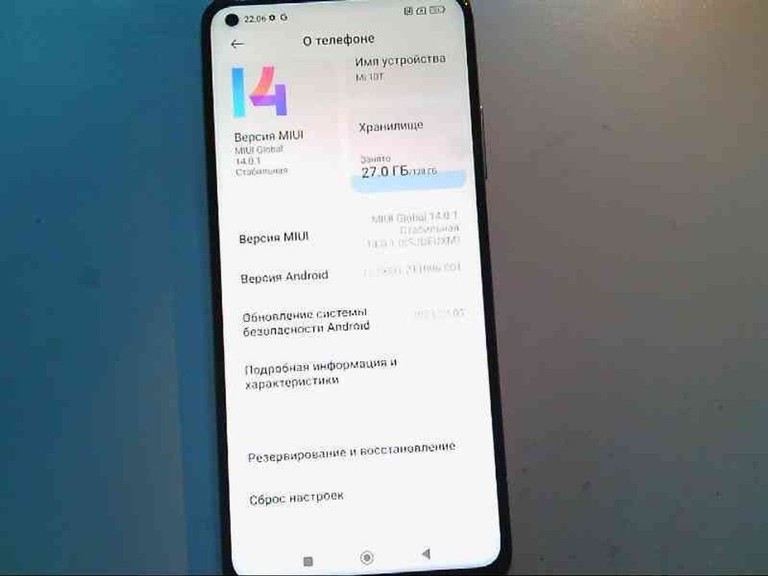 Оголошення Xiaomi mi 10t 8/128gb Б/У