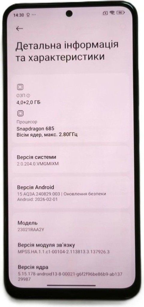 Дешиво Xiaomi redmi note 12 4/128gb с ломбарда