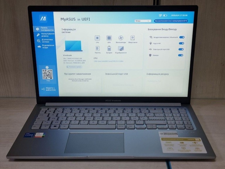 Купити Asus 15/core i5-1334u ddr4/16gb ddr4/ssd 512 gb/*інтегрована Б/У