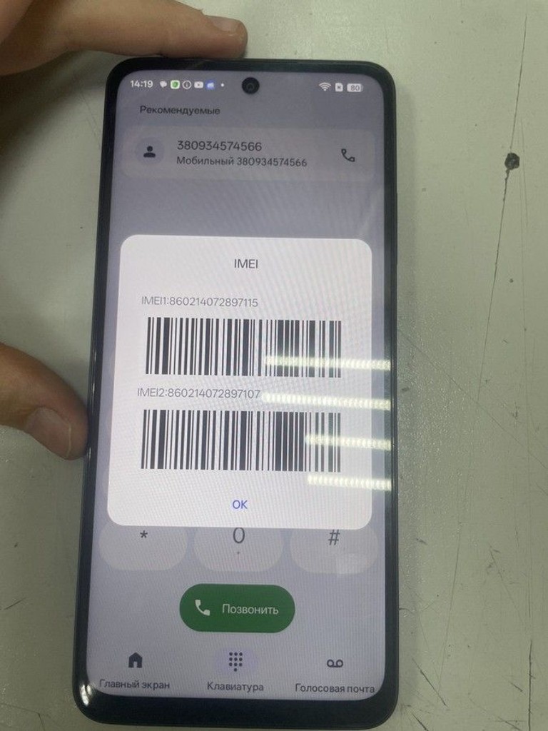 Купить Oppo a5x 4g 4/128gb Б/У