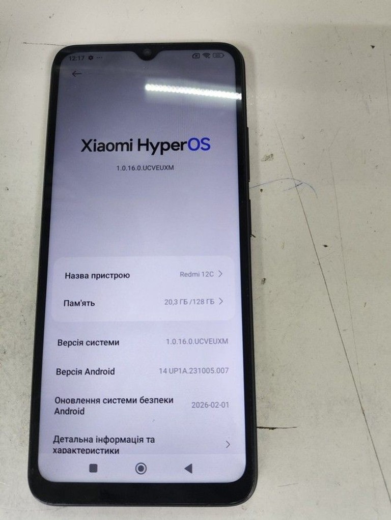 Объявление Xiaomi redmi 12c 4/128gb Б/У