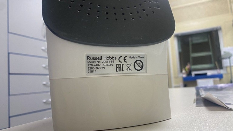 Объявление Russell Hobbs 20551-56 Б/У