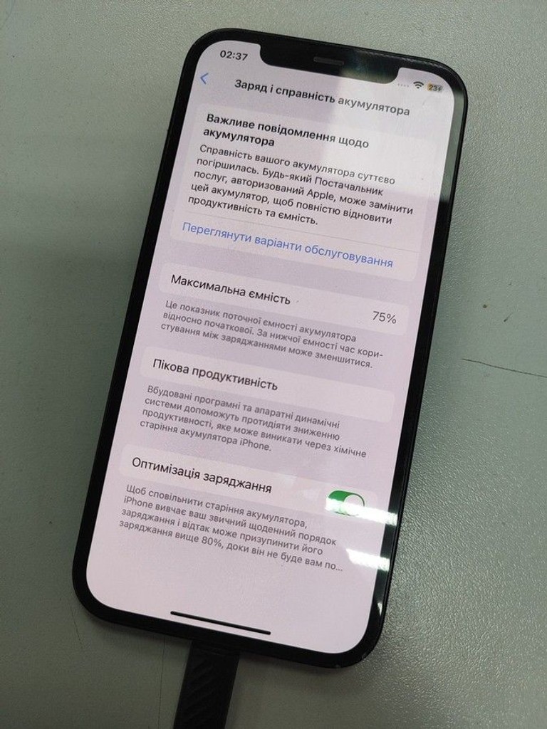 Купити Apple iPhone 12 64GB (PRODUCT)RED Б/У
