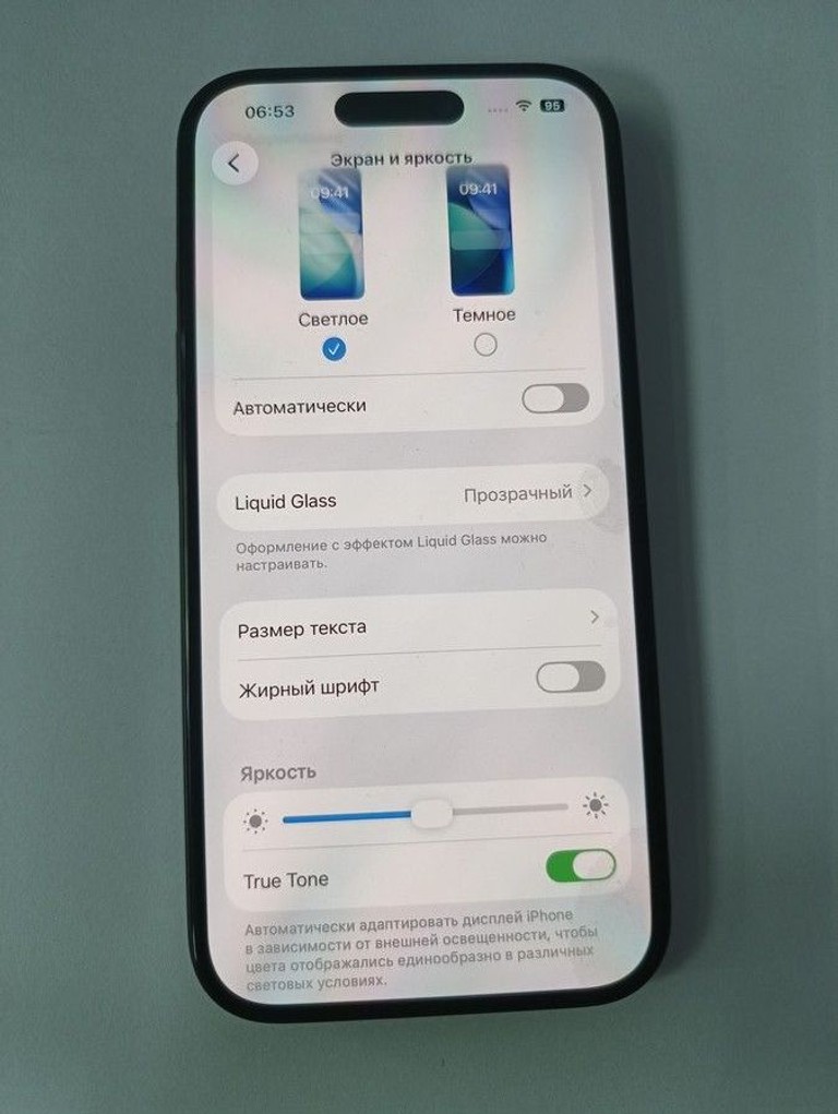 Apple iphone 16 128gb Код:01-200983250. Зображення 7