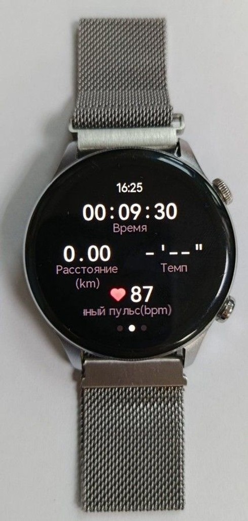 Дешиво Haylou Solar Plus RT3 LS16 Black с ломбарда