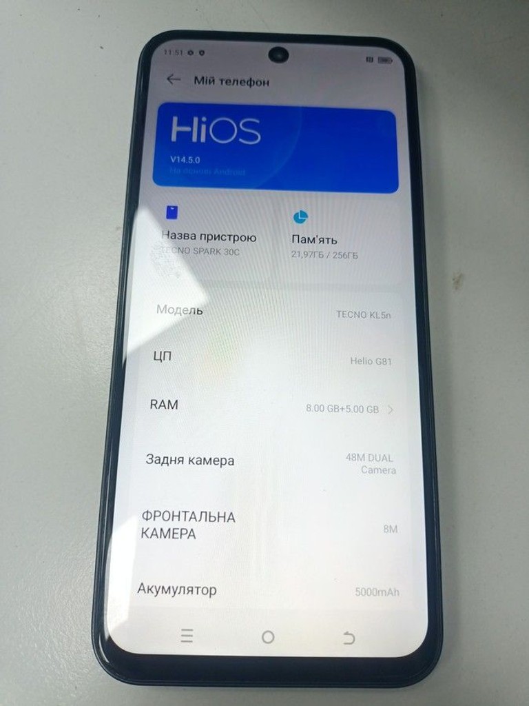 Розпродаж Tecno spark 30c kl5n 8/256gb, продавець Техноскарб