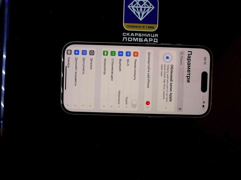Розпродаж Apple iphone 15 512gb, продавець Техноскарб