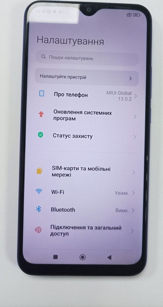 Дешиво Xiaomi redmi 9 3/32gb с ломбарда