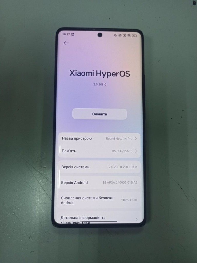 Оголошення Xiaomi redmi note 14 pro 8/256gb Б/У