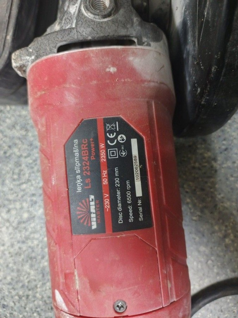 Дешево Vitals ls2324brc power з ломбарду
