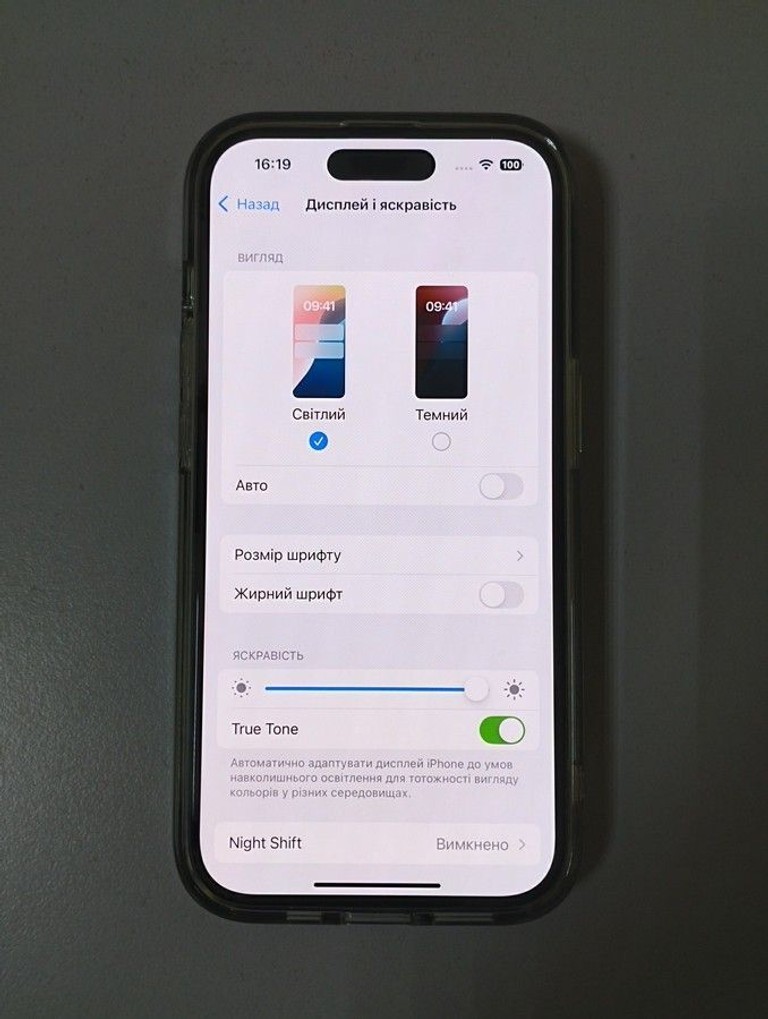 Apple iphone 14 pro 256gb Код:01-200992046. Изображение 7