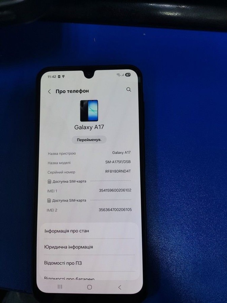 Купити Samsung galaxy a17 8/256gb Б/У