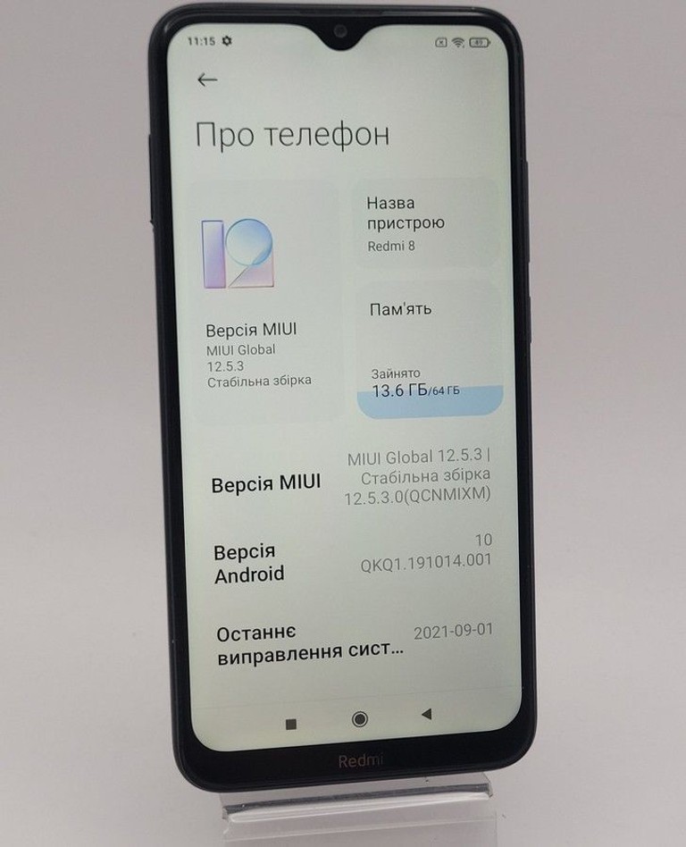 Оголошення Xiaomi Redmi 8 4/64GB Blue Б/У