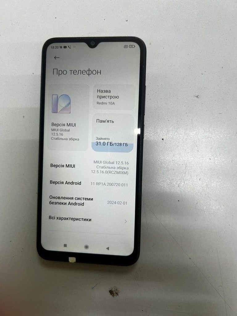 Дешево Xiaomi Redmi 10A 4/128GB Black з ломбарду