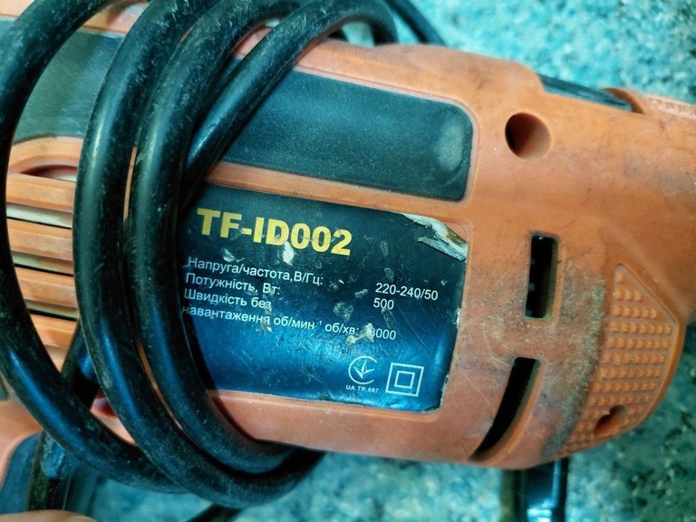 Оголошення Startex tf-id002 Б/У