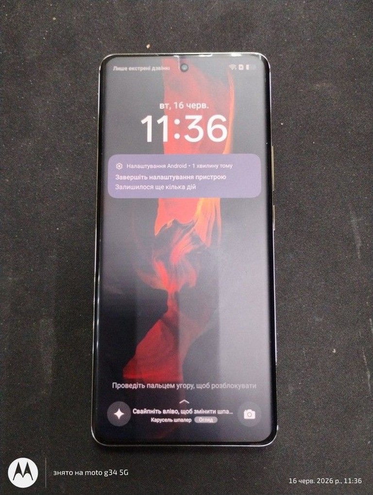 Распродажа Realme 12 pro+ 12/512gb, продавец Техноскарб