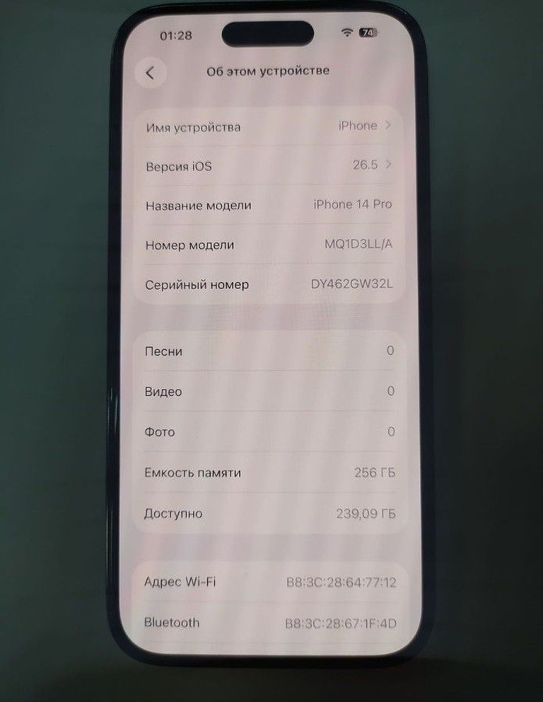 Apple iphone 14 pro 256gb Код:01-200997230. Зображення 7