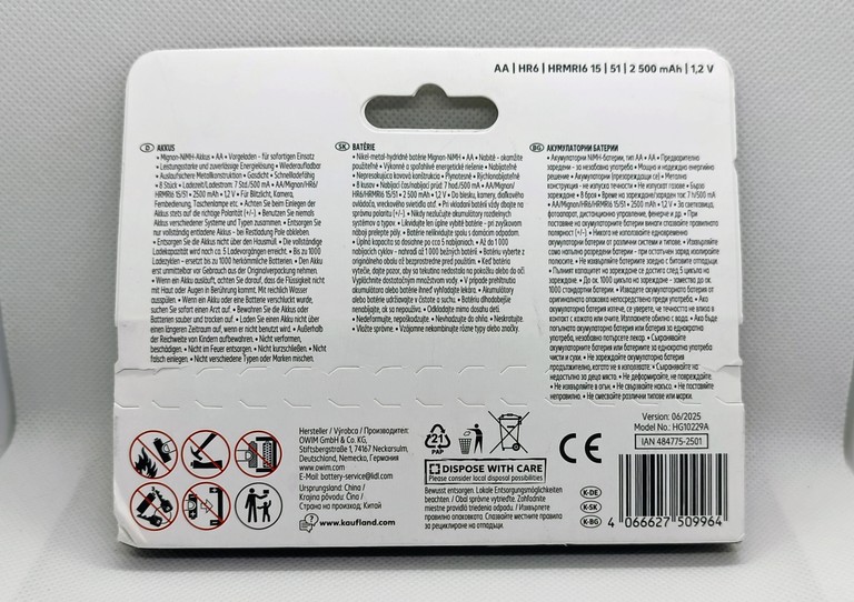 Дешево Switch On AA 2500 mAh (8 шт.)  з ломбарду