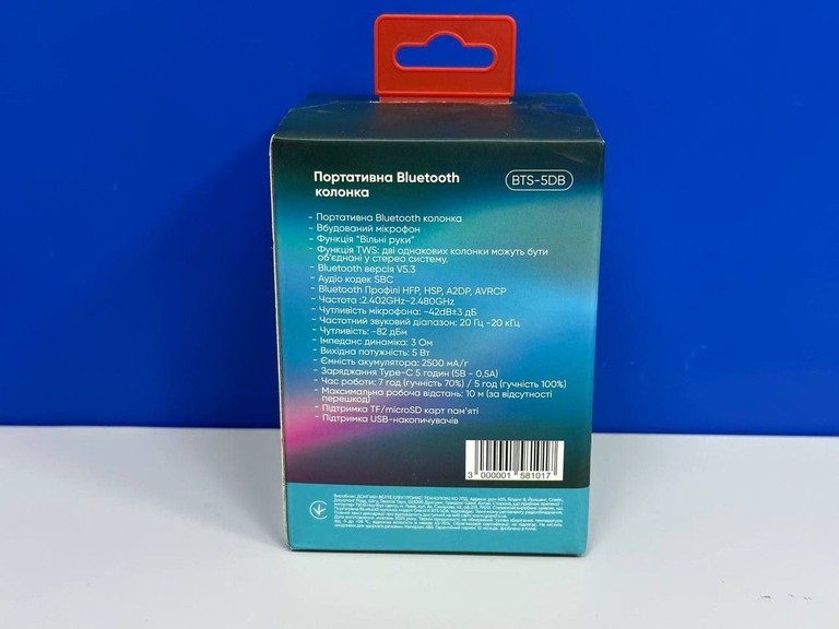 Grand-x BTS-5DB Код:01-200998945. Зображення 7