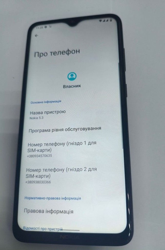 Оголошення Nokia 5.3 ta-1234 4/64gb Б/У