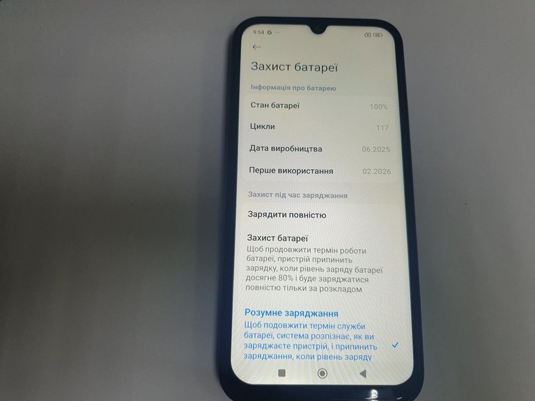 Оголошення Xiaomi redmi 15c 4g 8/256gb Б/У