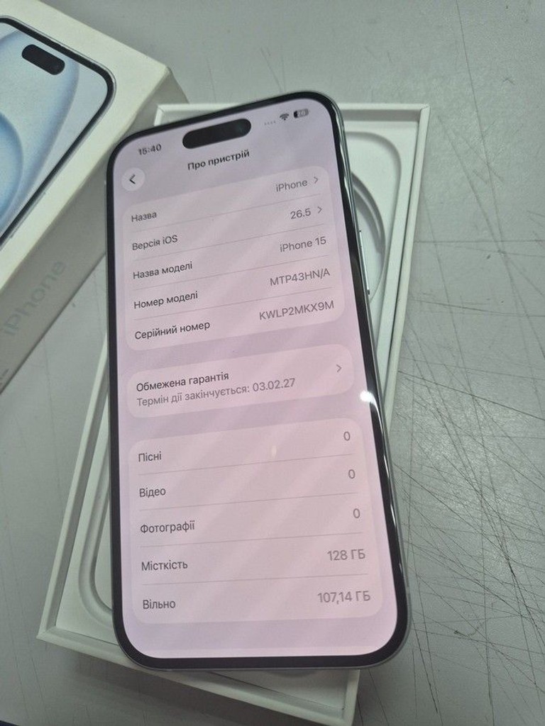 Купити Apple iPhone 15 128GB Green Б/У