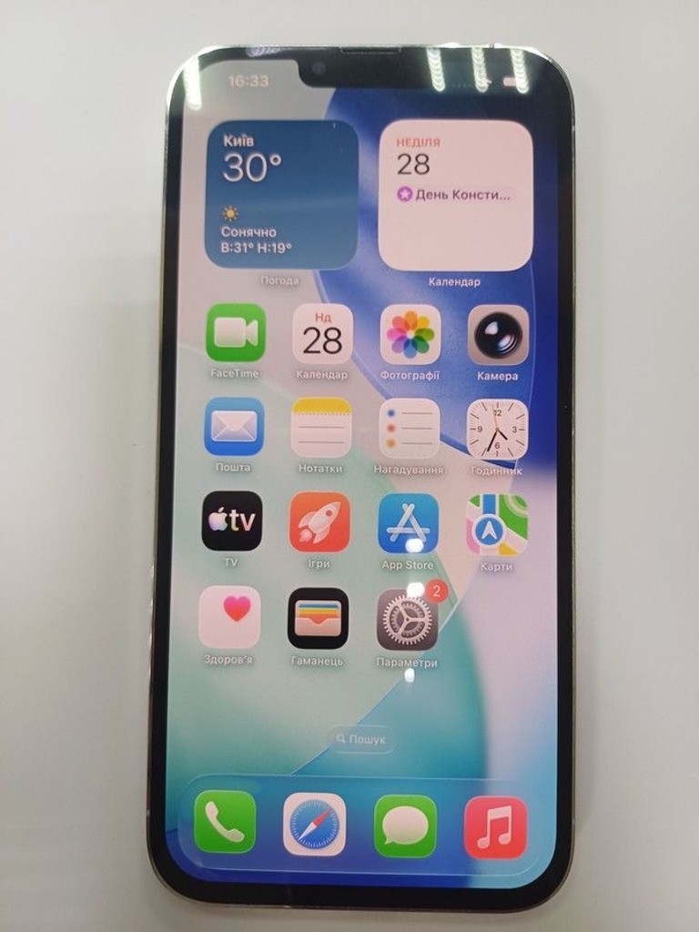 Оголошення Apple iphone 13 pro max 128gb Б/У