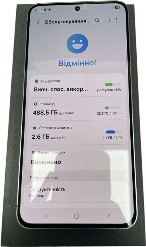Купити Samsung galaxy s25 fe 8/512gb Б/У