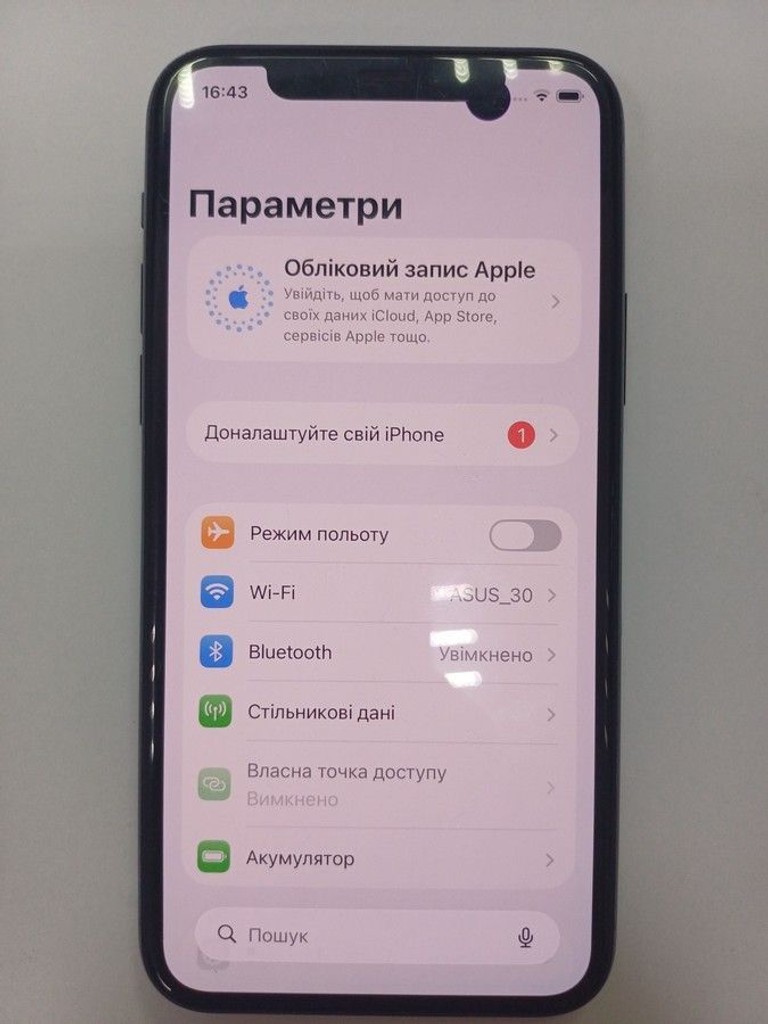 Распродажа Apple iphone 11 pro 64gb, продавец Техноскарб
