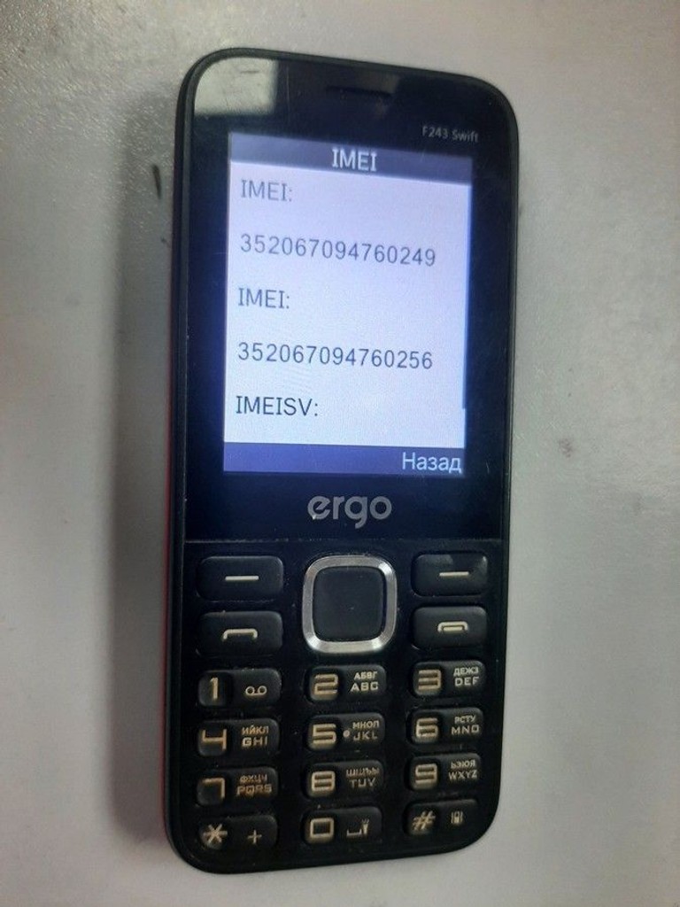 Оголошення Ergo f243 swift Б/У