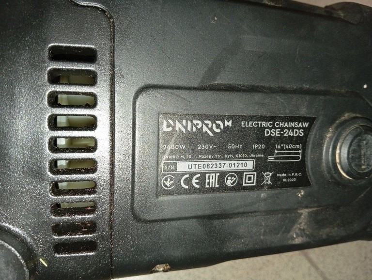 Оголошення Dnipro-M dse-24ds Б/У