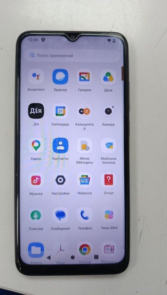 Розпродаж Xiaomi Redmi A1 2/32GB Black, продавець Техноскарб