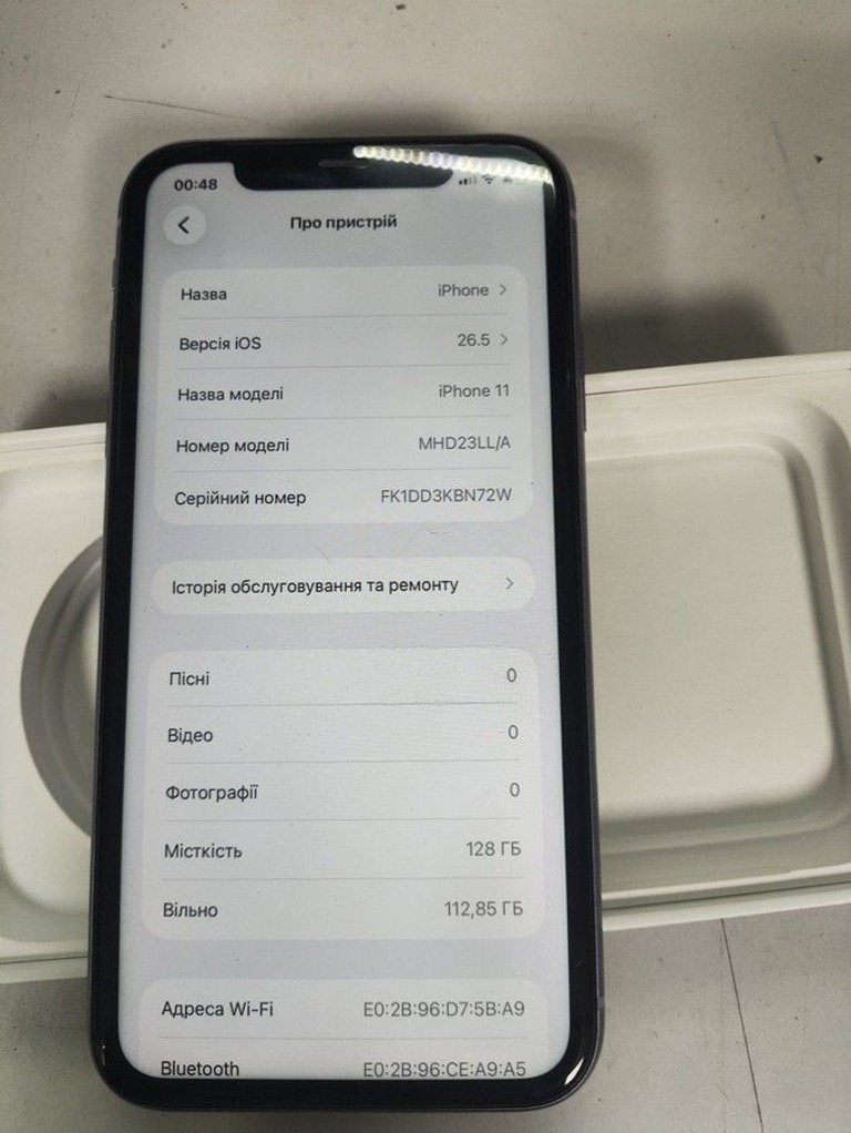 Оголошення Apple iphone 11 128gb Б/У