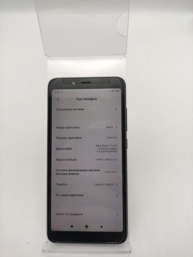 Объявление Xiaomi Redmi 6A 2/16GB Black Б/У