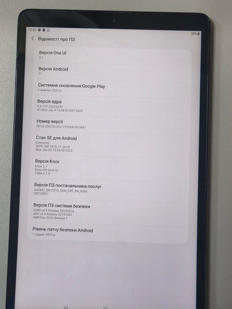 Распродажа Samsung Galaxy Tab A 10.1 (2019) T510 3/64GB Wi-Fi Silver, продавец Техноскарб