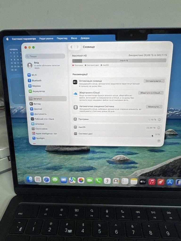 Розпродаж Apple macbook air 13,6" 2025 mc6t4 / apple m4/ 8 core gpu/ ram 16gb/ ssd 256gb/ a3240, продавець Техноскарб