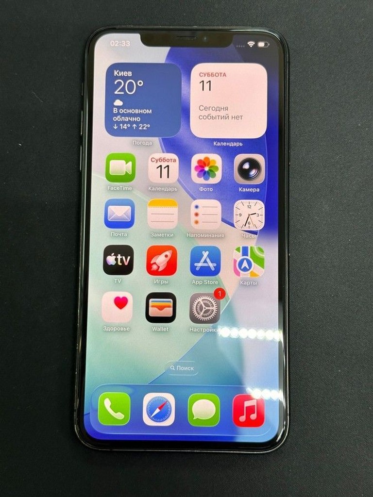 Распродажа Apple iphone 11 pro max 64gb, продавец Техноскарб