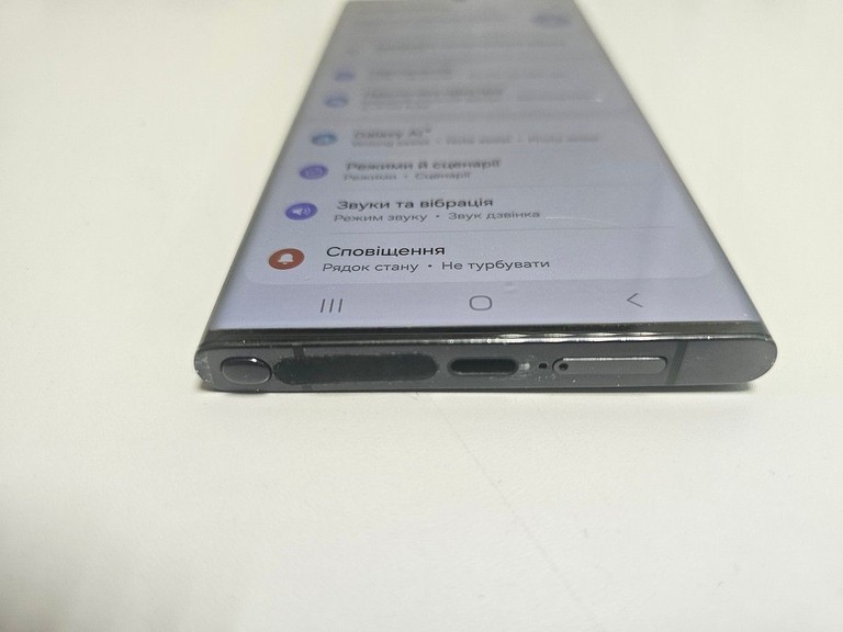 Дешиво Samsung galaxy s22 ultra sm-s908b 12/256gb с ломбарда