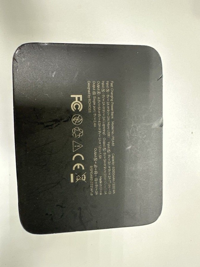 Дешево Romoss PEA60 60000mAh Black з ломбарду