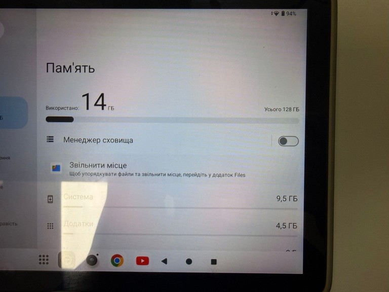 Дешиво Teclast p30 4/128gb wi-fi с ломбарда