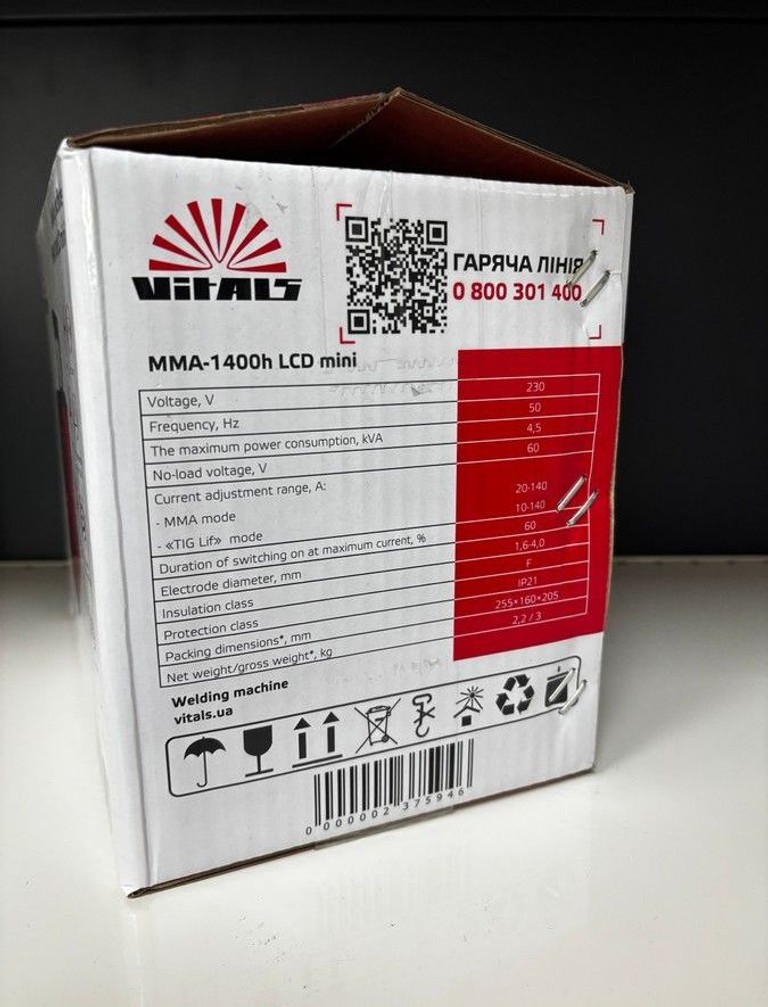 Розпродаж Vitals MMA-1400h LCD mini (237594), продавець Техноскарб