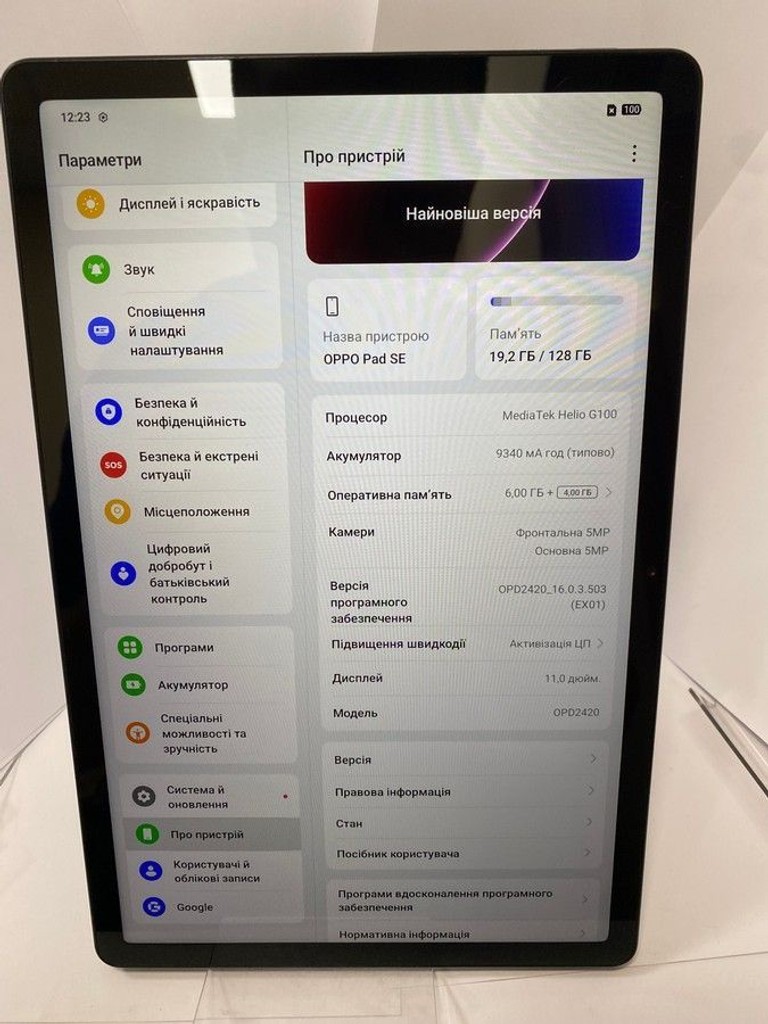 Oppo pad se 6/128gb lte Код:01-201020990. Изображение 8