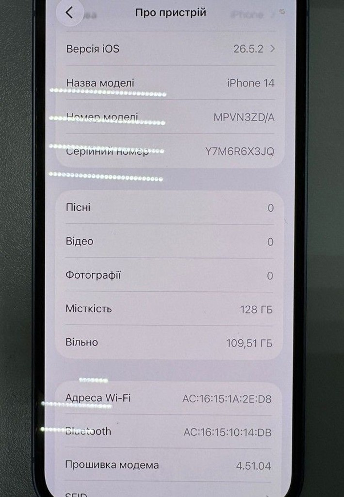 Объявление Apple iphone 14 128gb Б/У